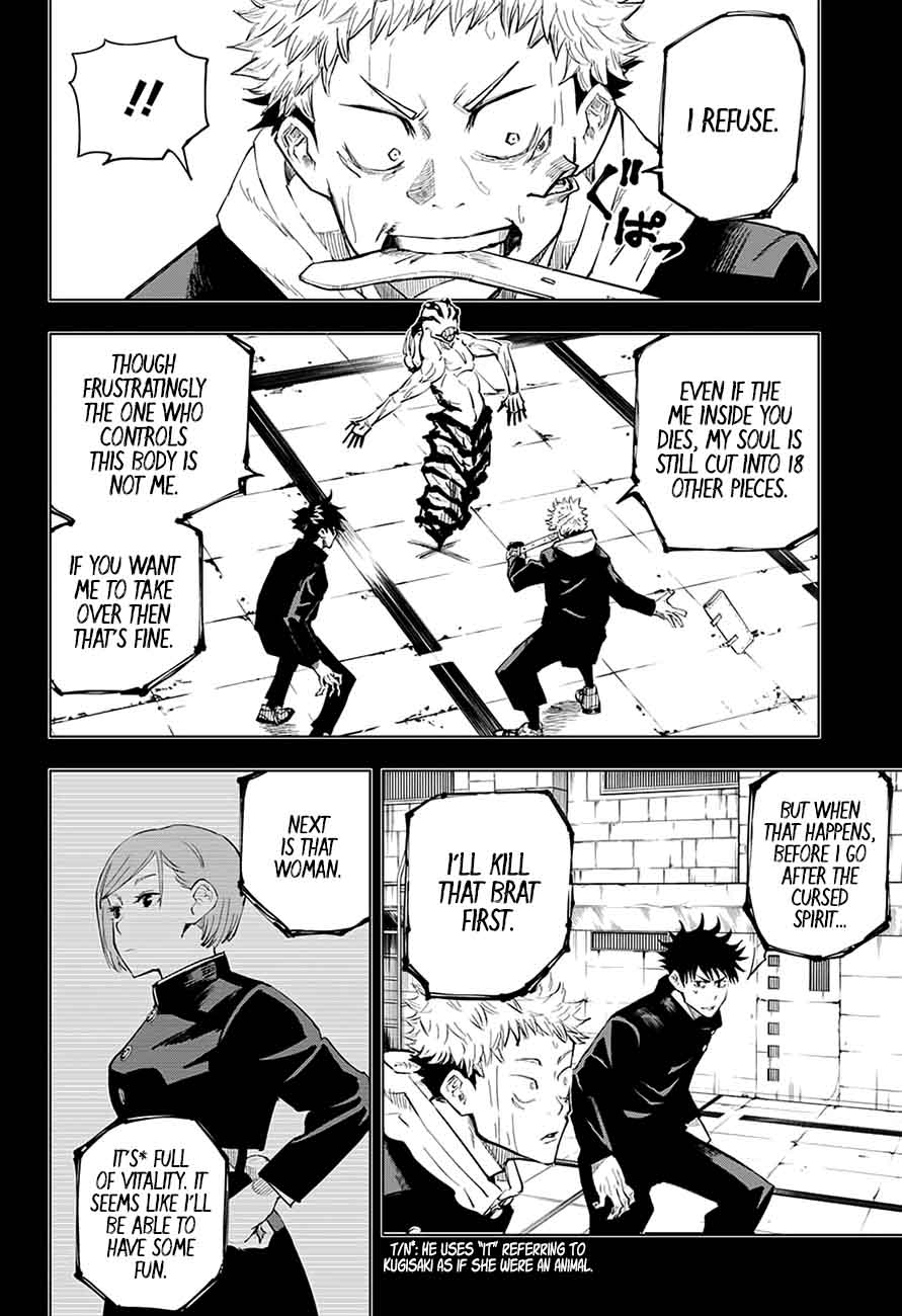 Jujutsu Kaisen - Chapter 7 Page 3