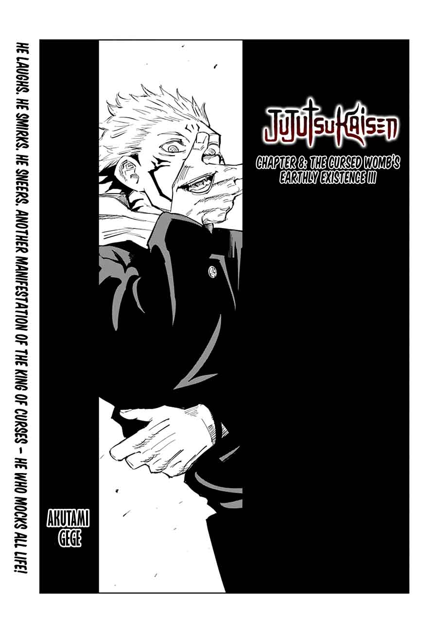 Jujutsu Kaisen - Chapter 8 Page 1