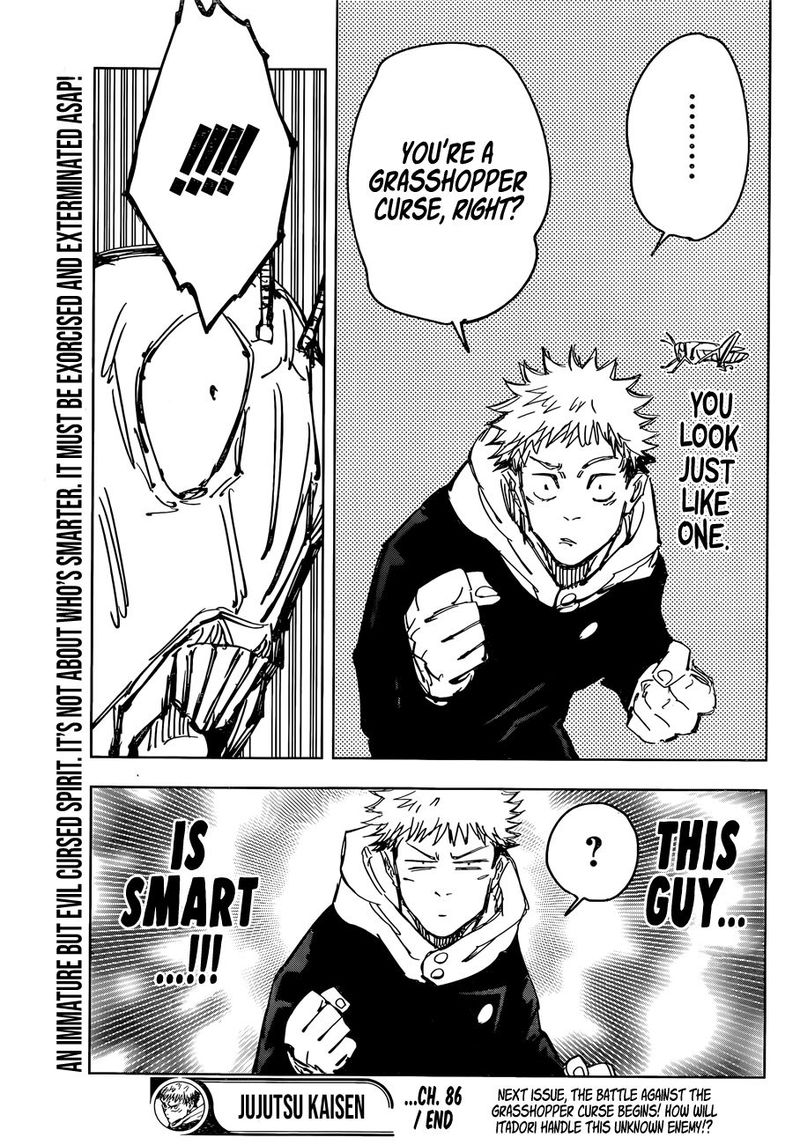 Jujutsu Kaisen - Chapter 86 Page 19