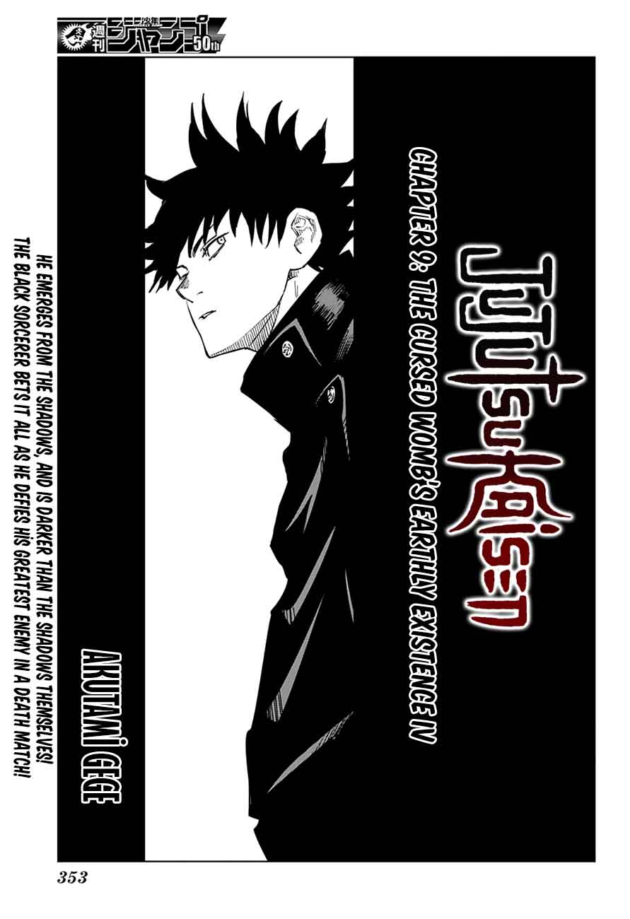 Jujutsu Kaisen - Chapter 9 Page 1