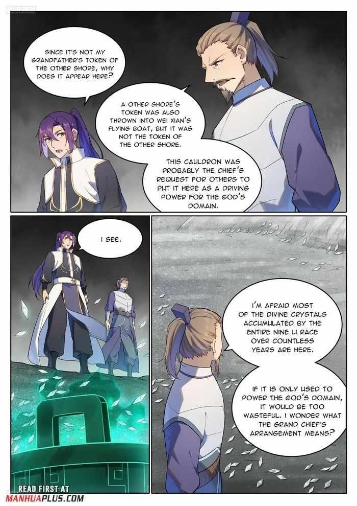 Apotheosis – Ascension to Godhood - Chapter 1124 Page 2