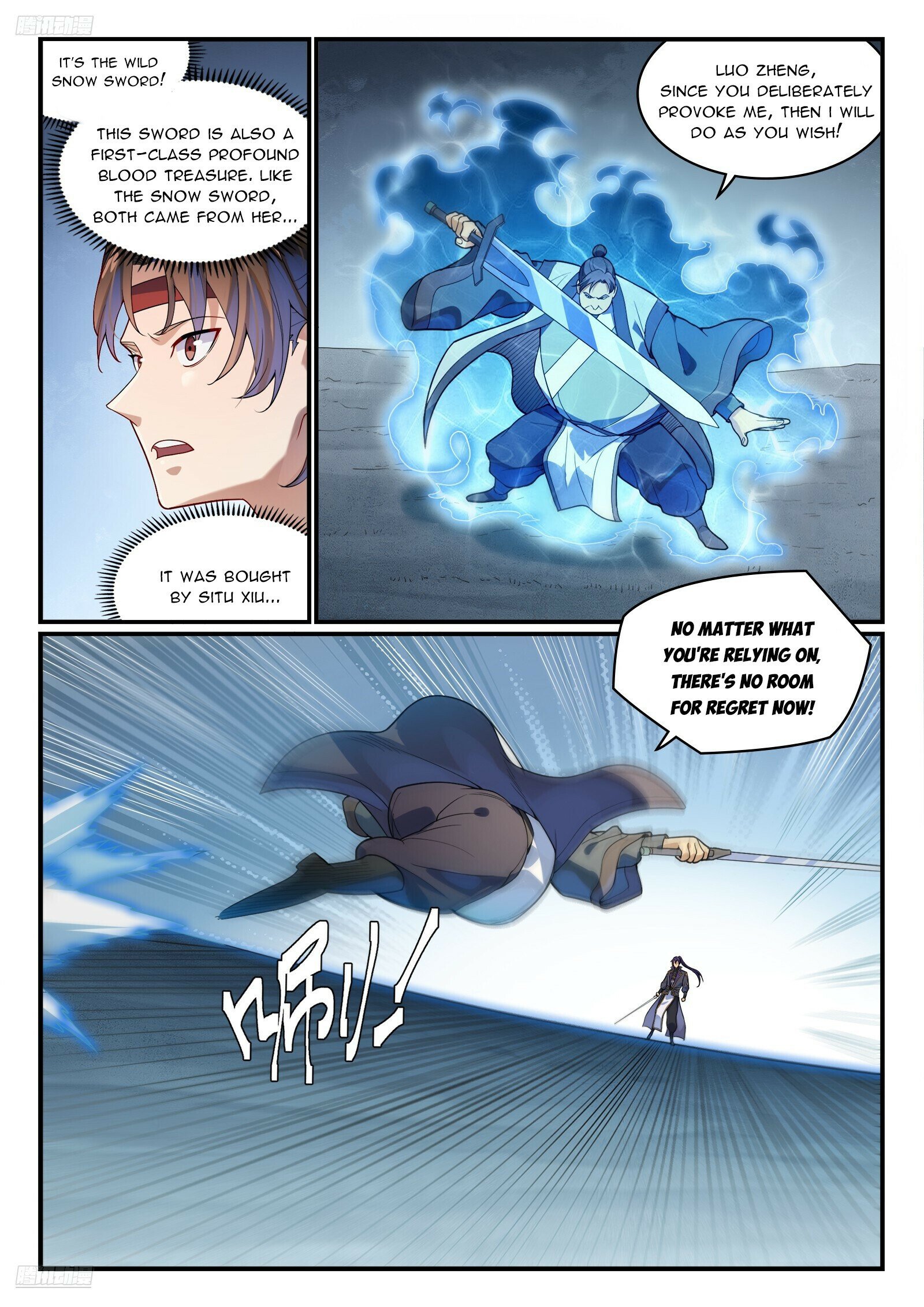 Apotheosis – Ascension to Godhood - Chapter 1187 Page 3