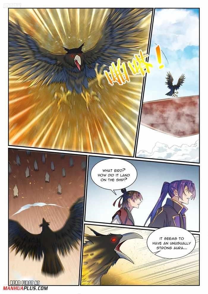 Apotheosis – Ascension to Godhood - Chapter 1190 Page 4