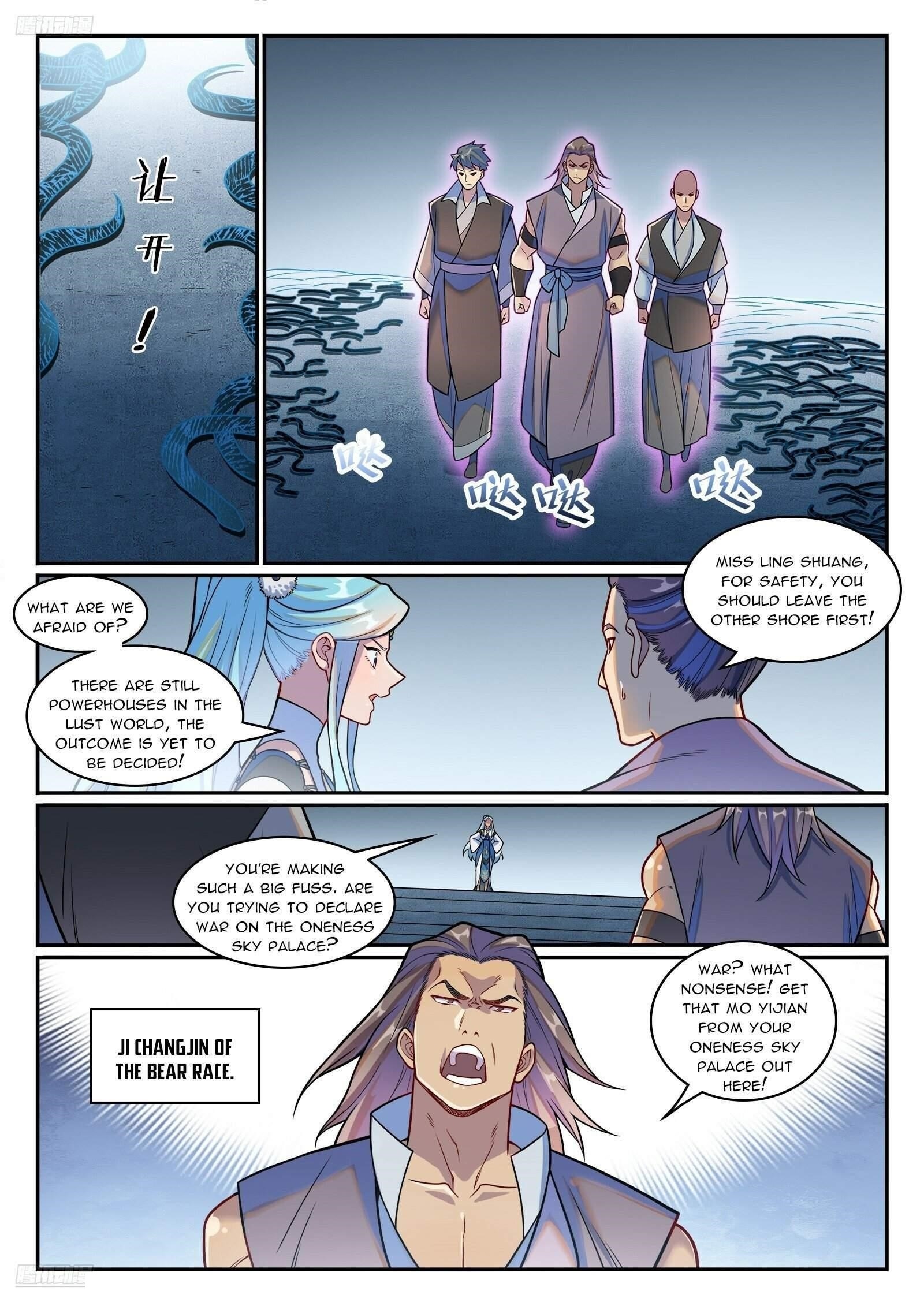 Apotheosis – Ascension to Godhood - Chapter 1224 Page 10