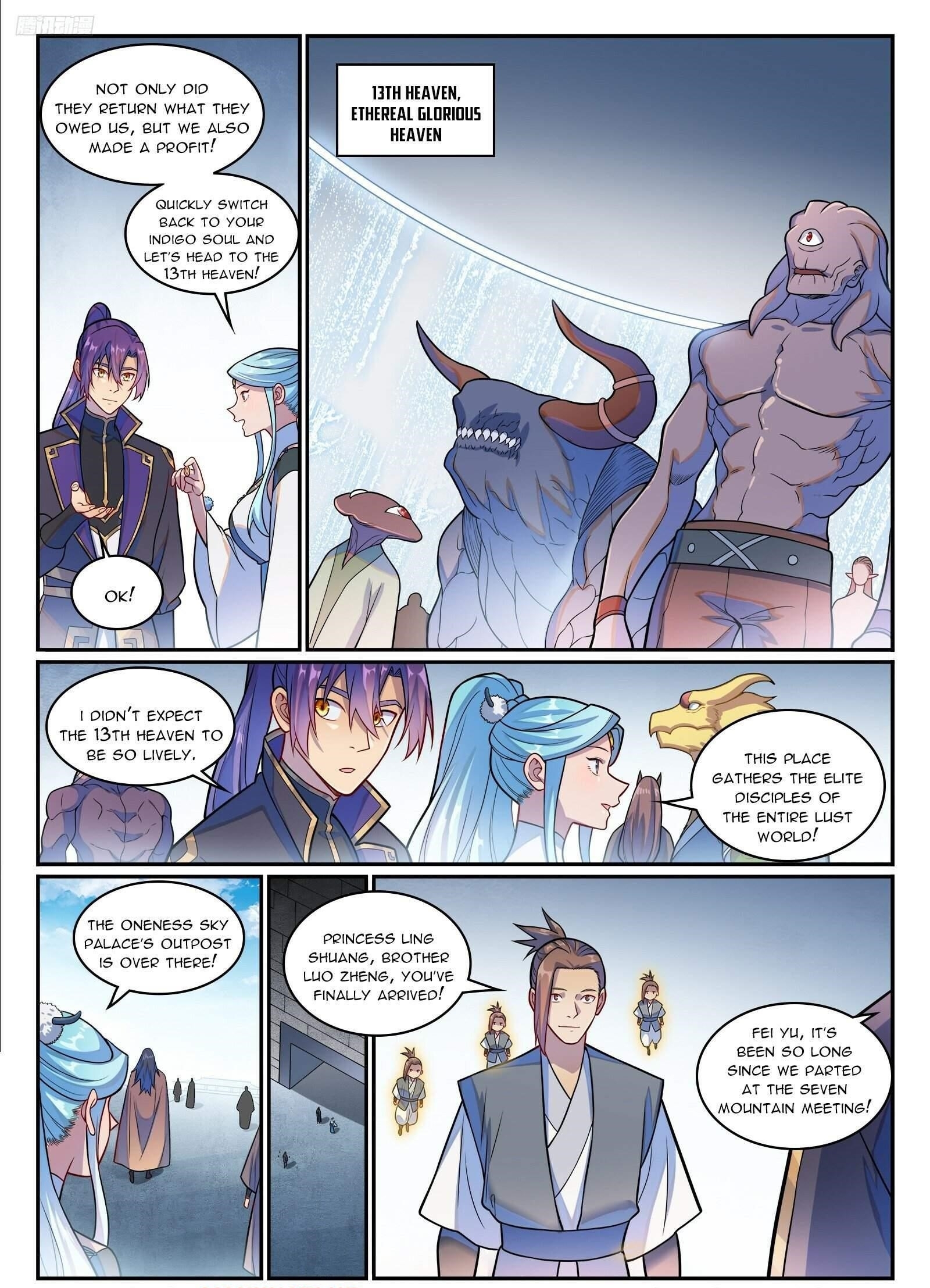 Apotheosis – Ascension to Godhood - Chapter 1231 Page 5