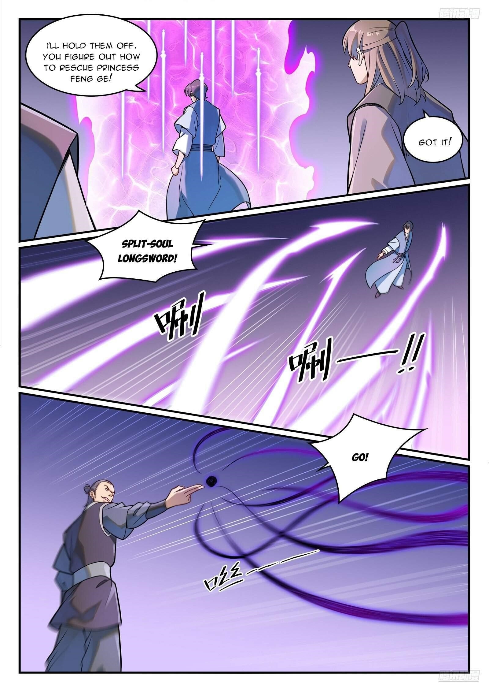 Apotheosis – Ascension to Godhood - Chapter 1232 Page 11