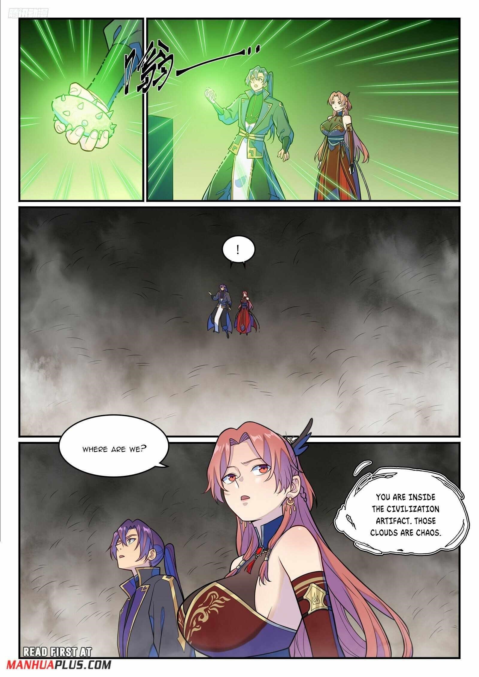 Apotheosis – Ascension to Godhood - Chapter 1248 Page 5