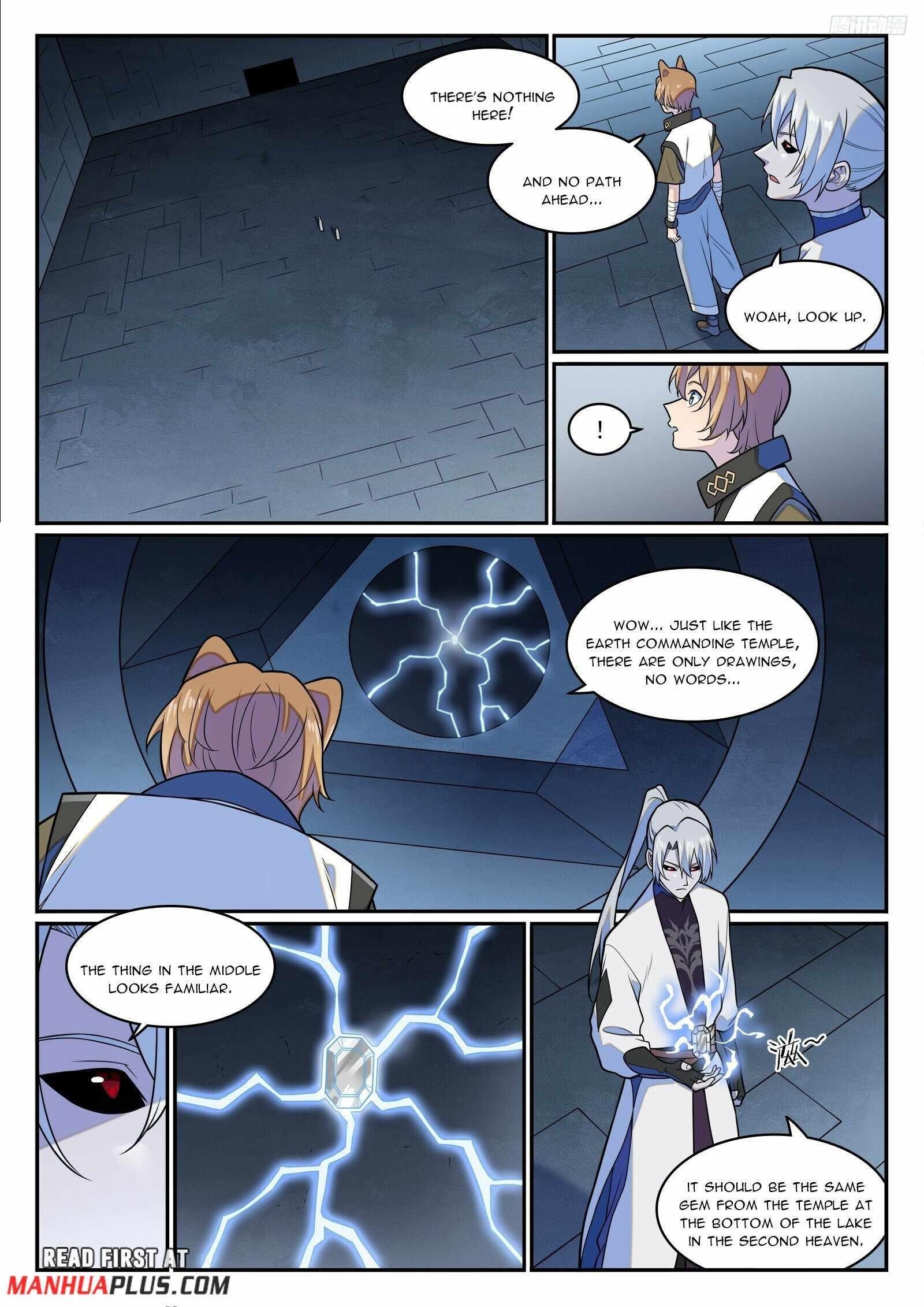 Apotheosis – Ascension to Godhood - Chapter 1255 Page 4