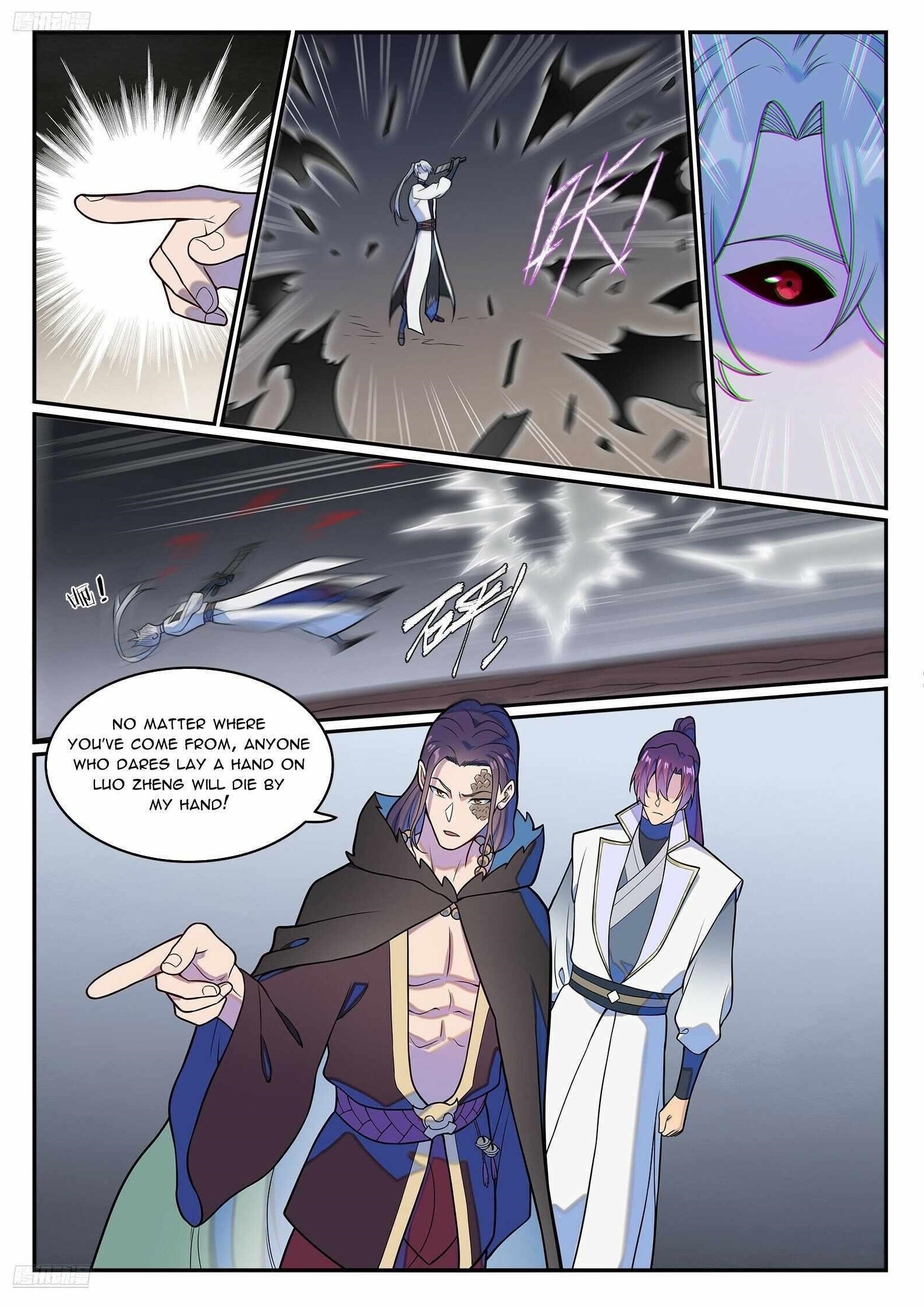 Apotheosis – Ascension to Godhood - Chapter 1257 Page 1