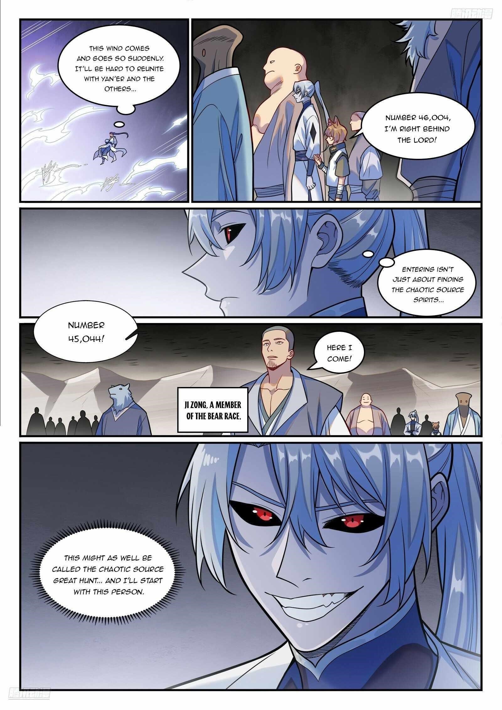 Apotheosis – Ascension to Godhood - Chapter 1258 Page 6