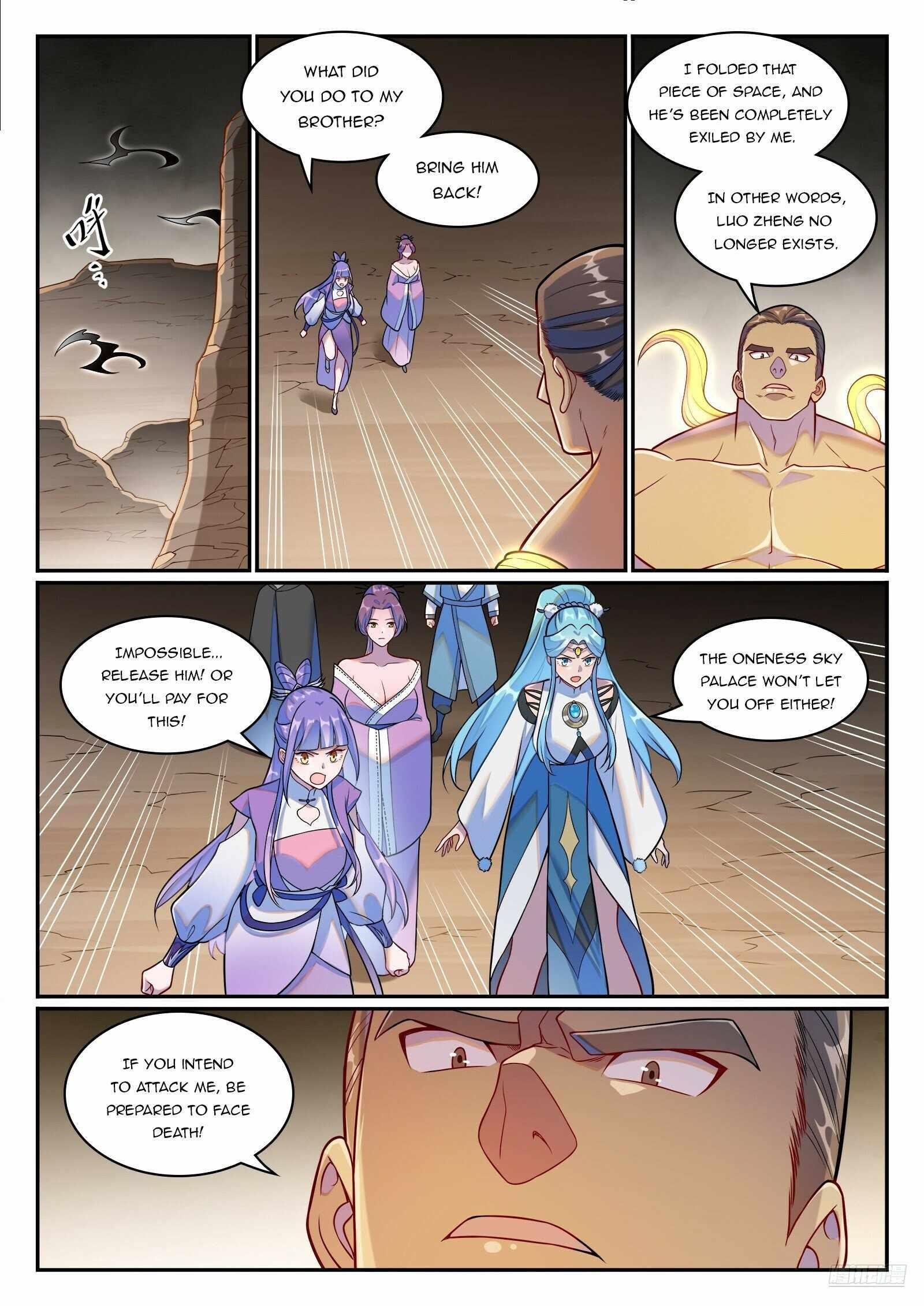 Apotheosis – Ascension to Godhood - Chapter 1266 Page 6