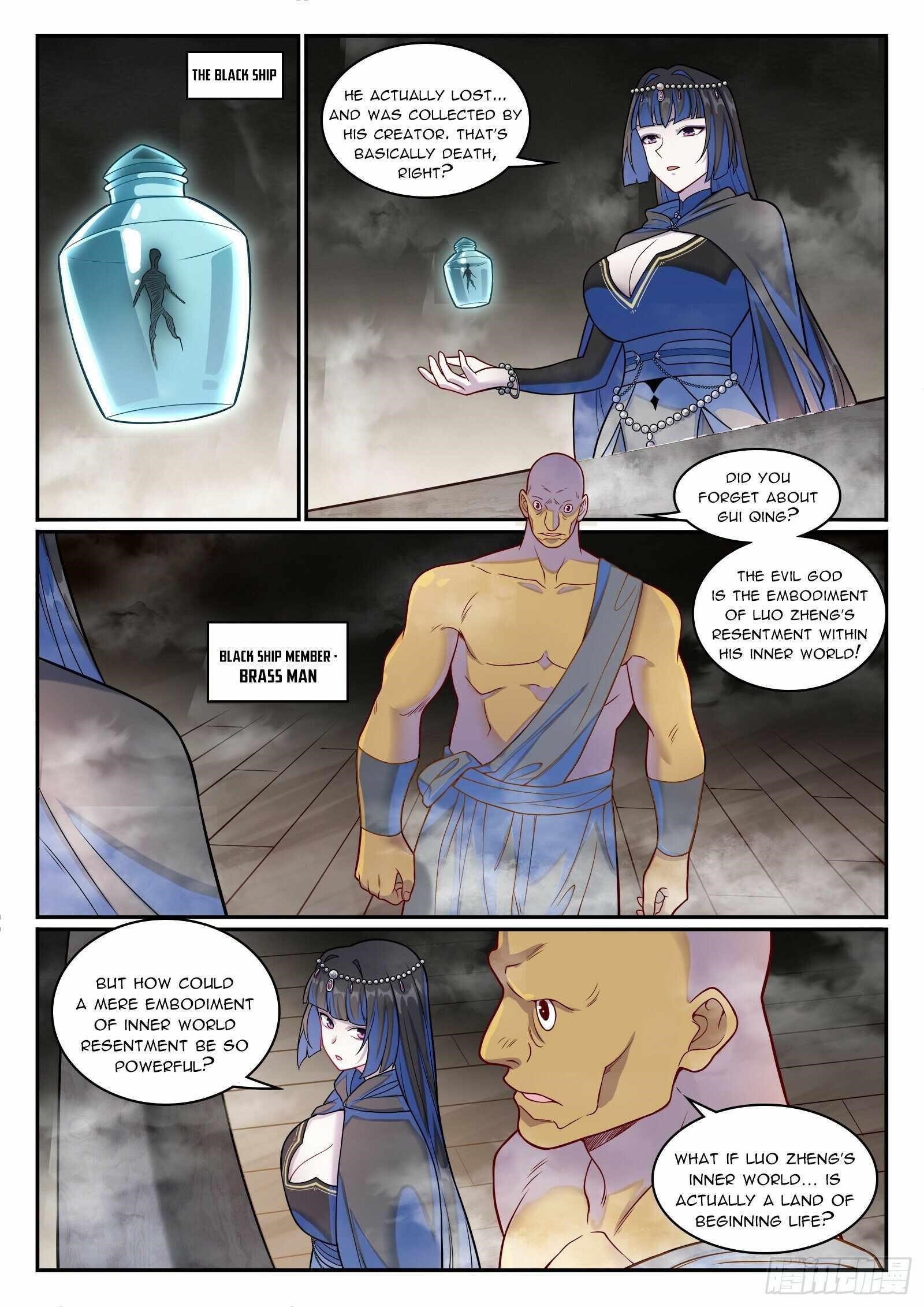 Apotheosis – Ascension to Godhood - Chapter 1270 Page 12