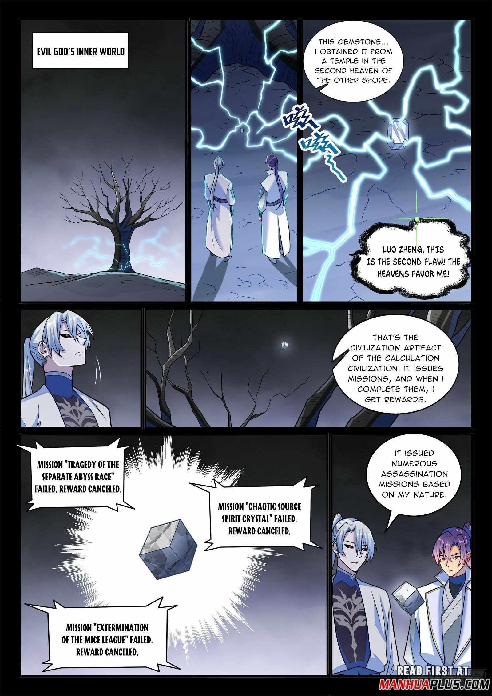 Apotheosis – Ascension to Godhood - Chapter 1270 Page 15