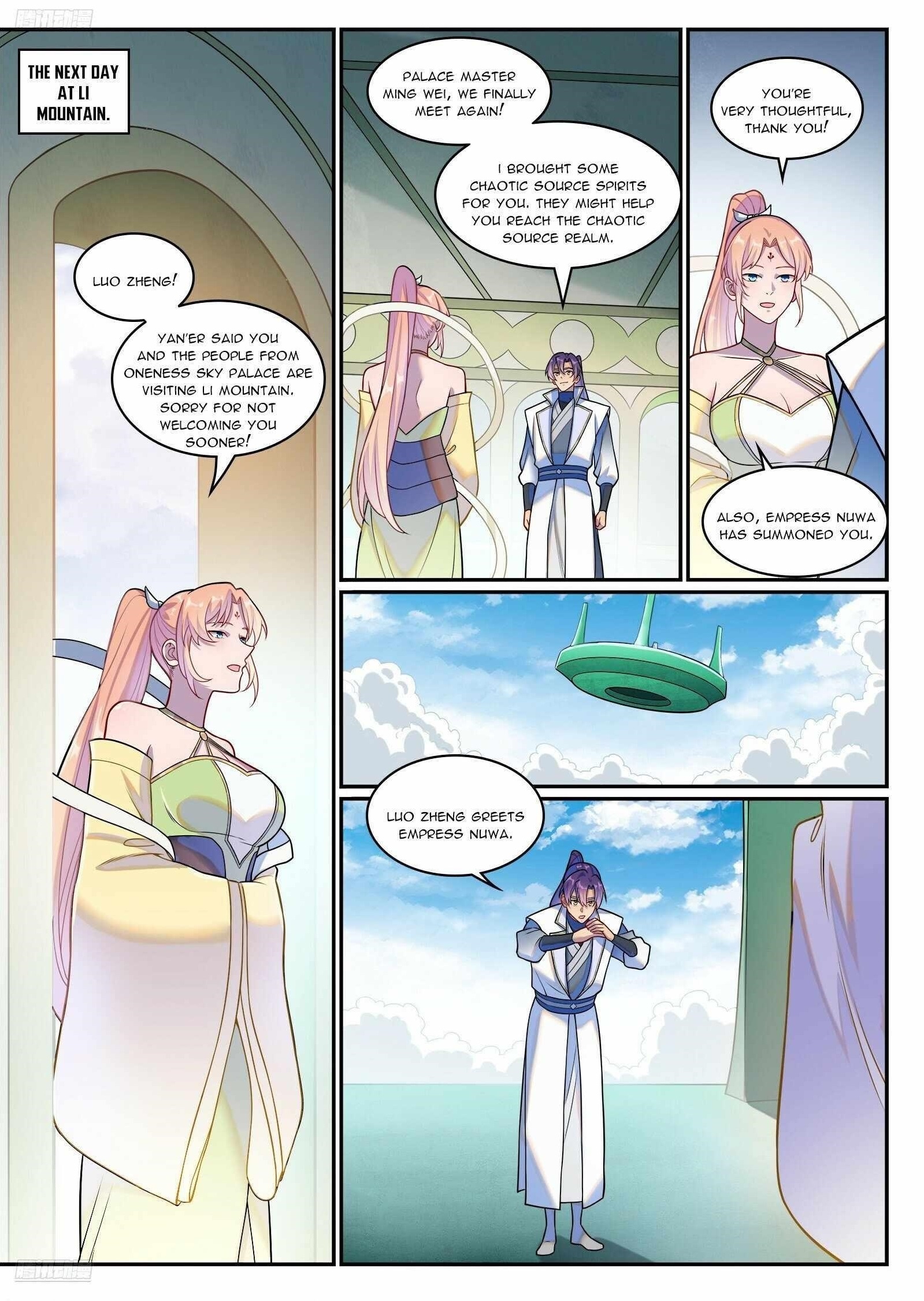 Apotheosis – Ascension to Godhood - Chapter 1271 Page 1