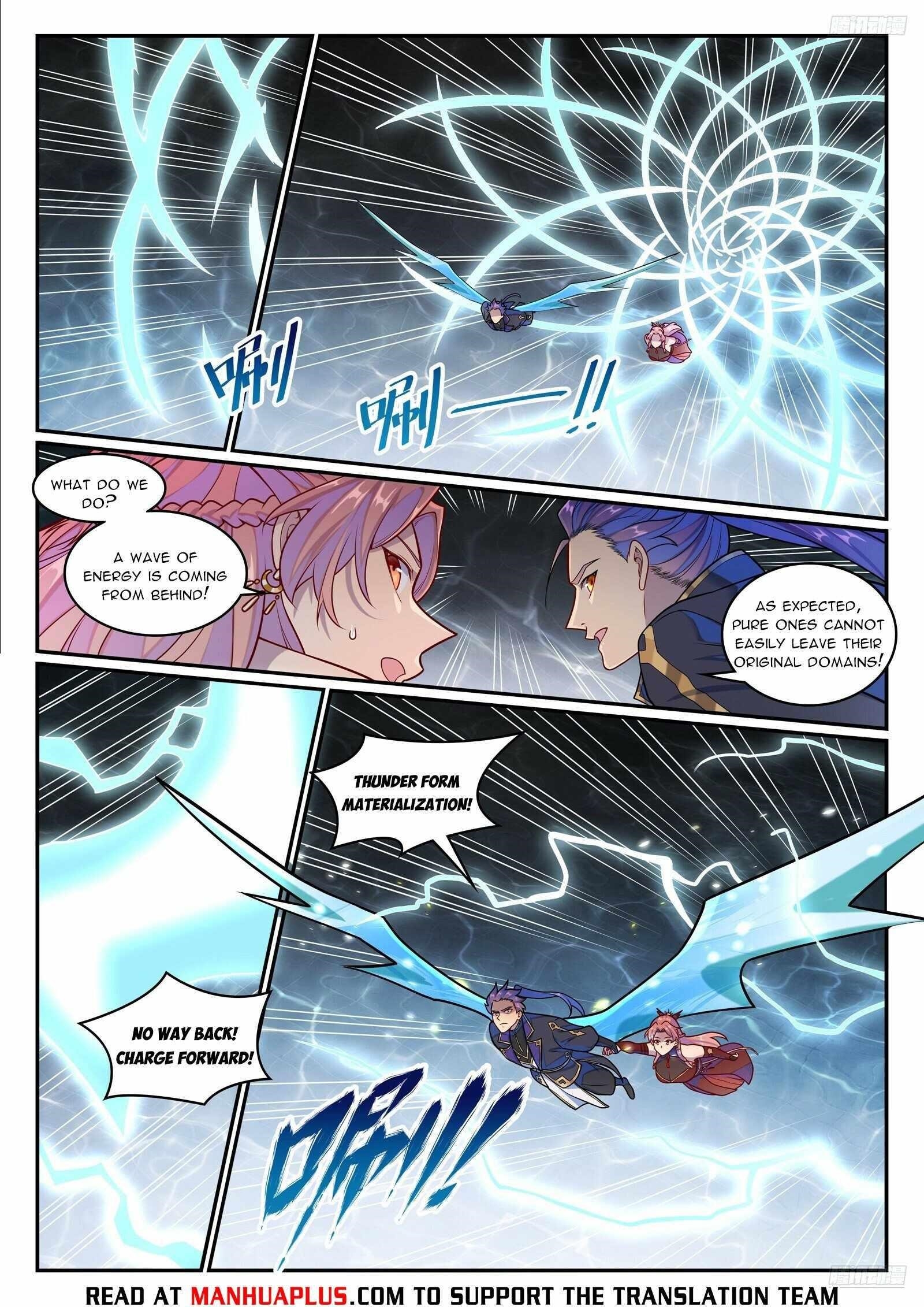 Apotheosis – Ascension to Godhood - Chapter 1271 Page 11