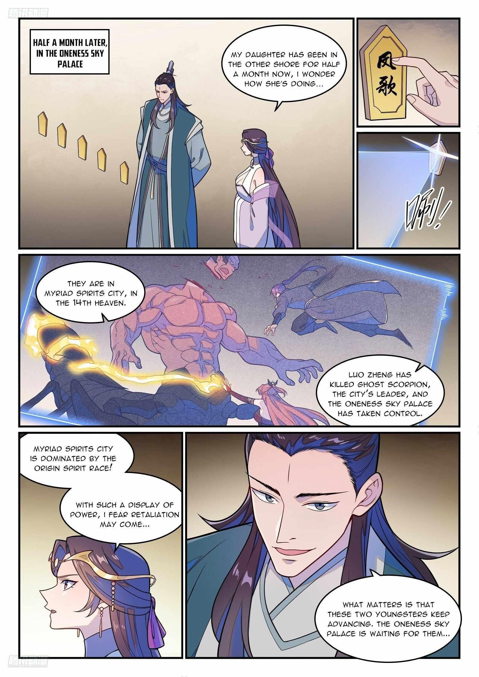 Apotheosis – Ascension to Godhood - Chapter 1272 Page 2