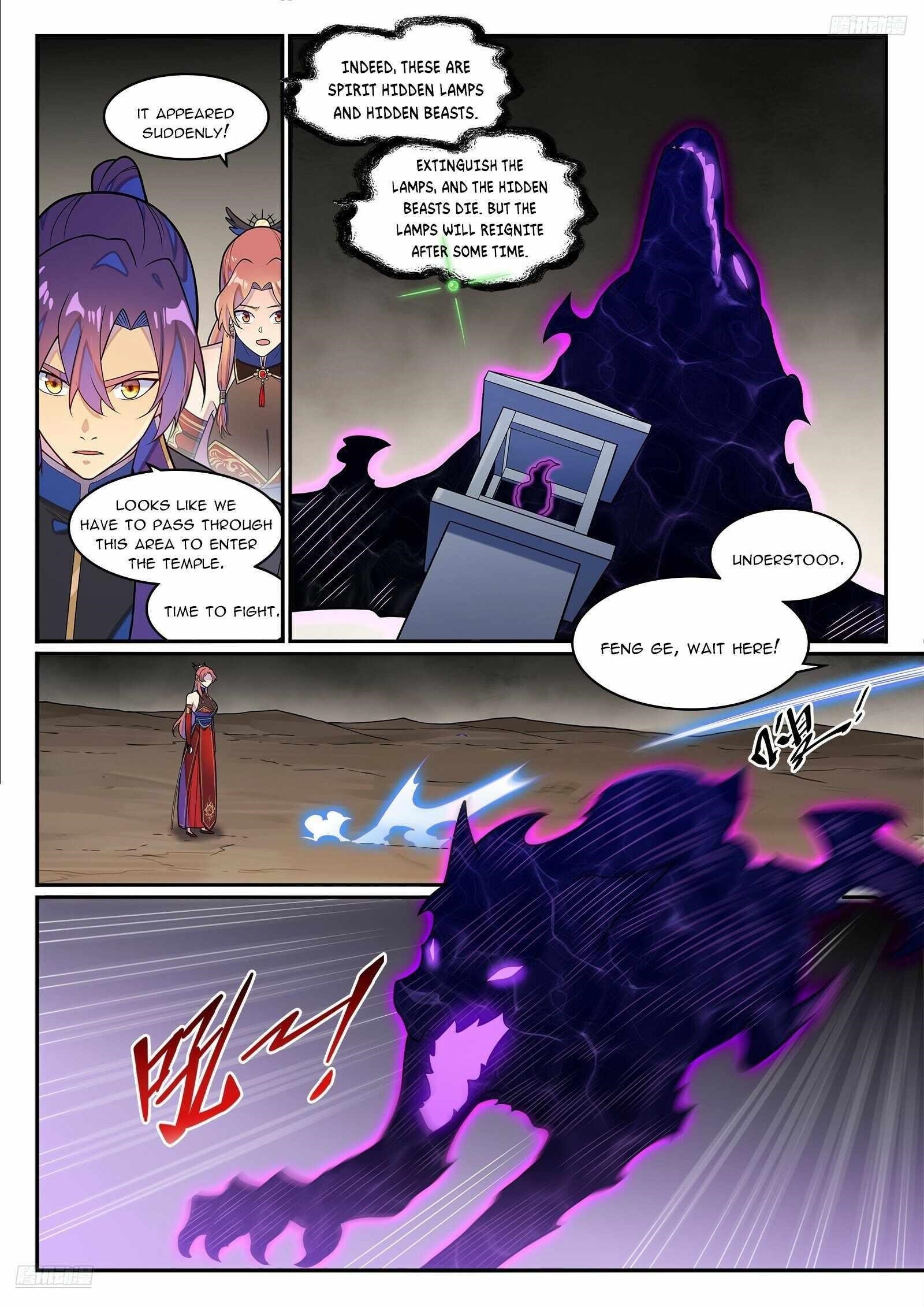 Apotheosis – Ascension to Godhood - Chapter 1272 Page 6