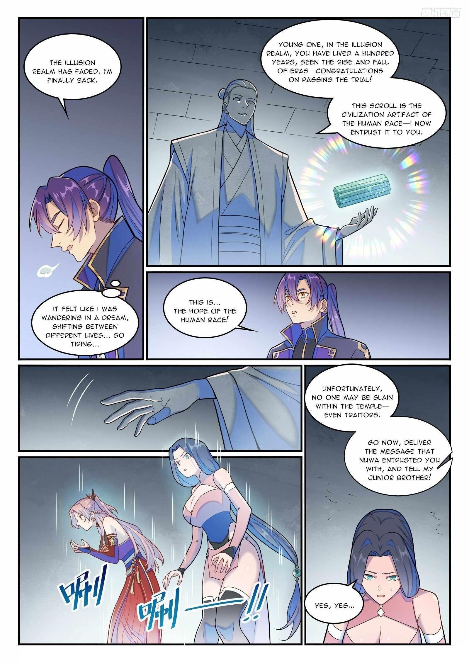 Apotheosis – Ascension to Godhood - Chapter 1273 Page 4