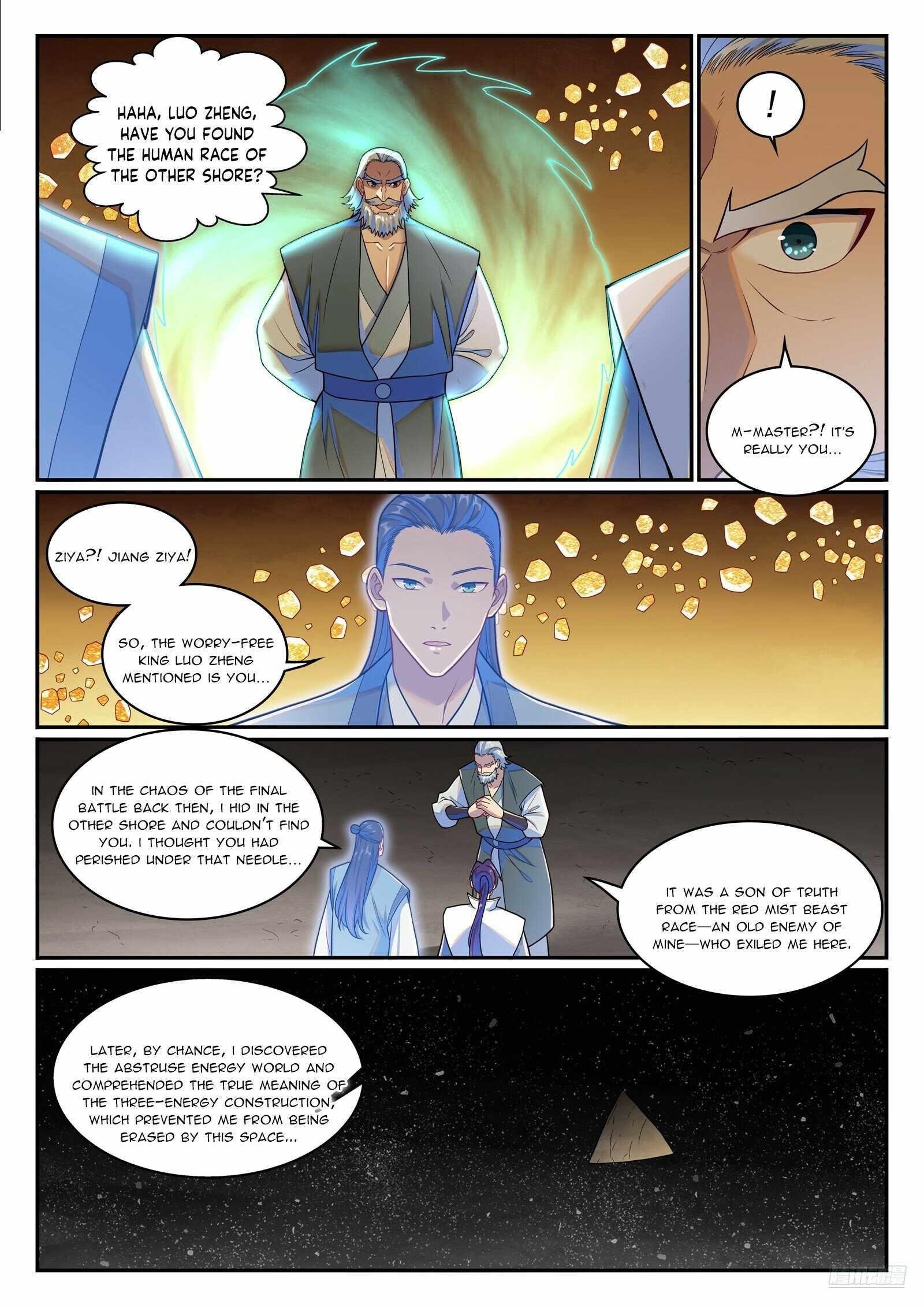 Apotheosis – Ascension to Godhood - Chapter 1275 Page 7