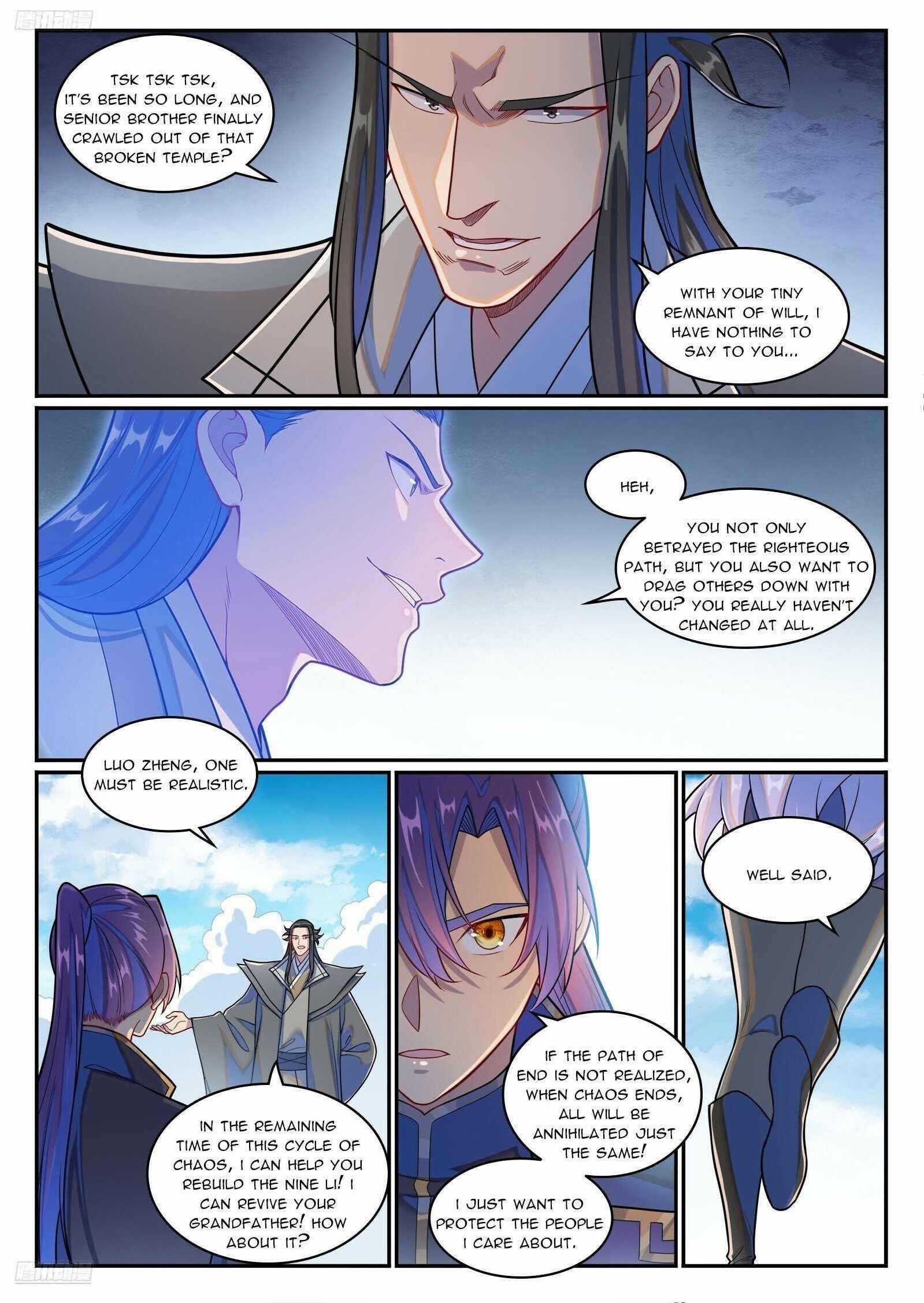 Apotheosis – Ascension to Godhood - Chapter 1277 Page 1