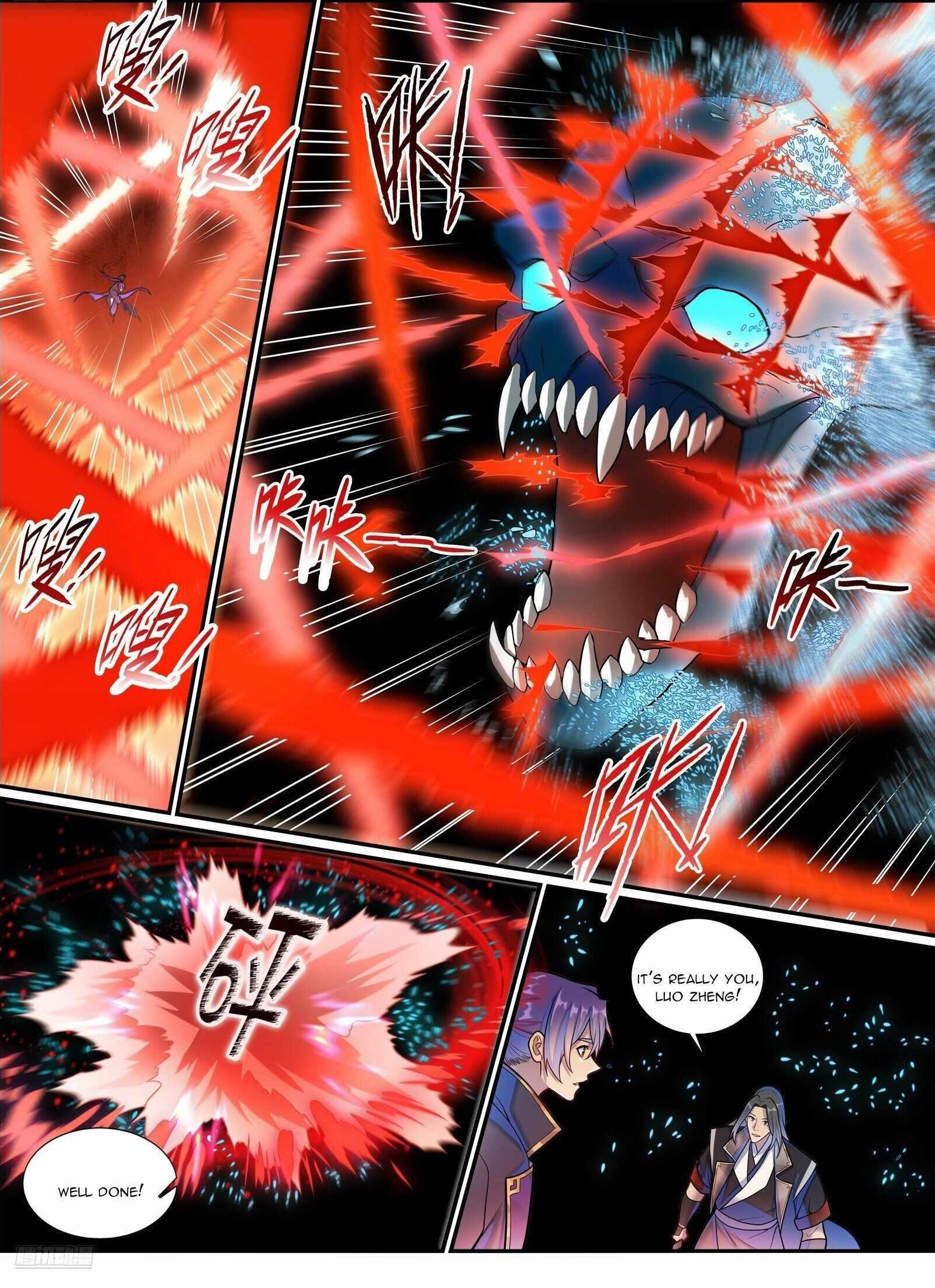 Apotheosis – Ascension to Godhood - Chapter 1298 Page 1