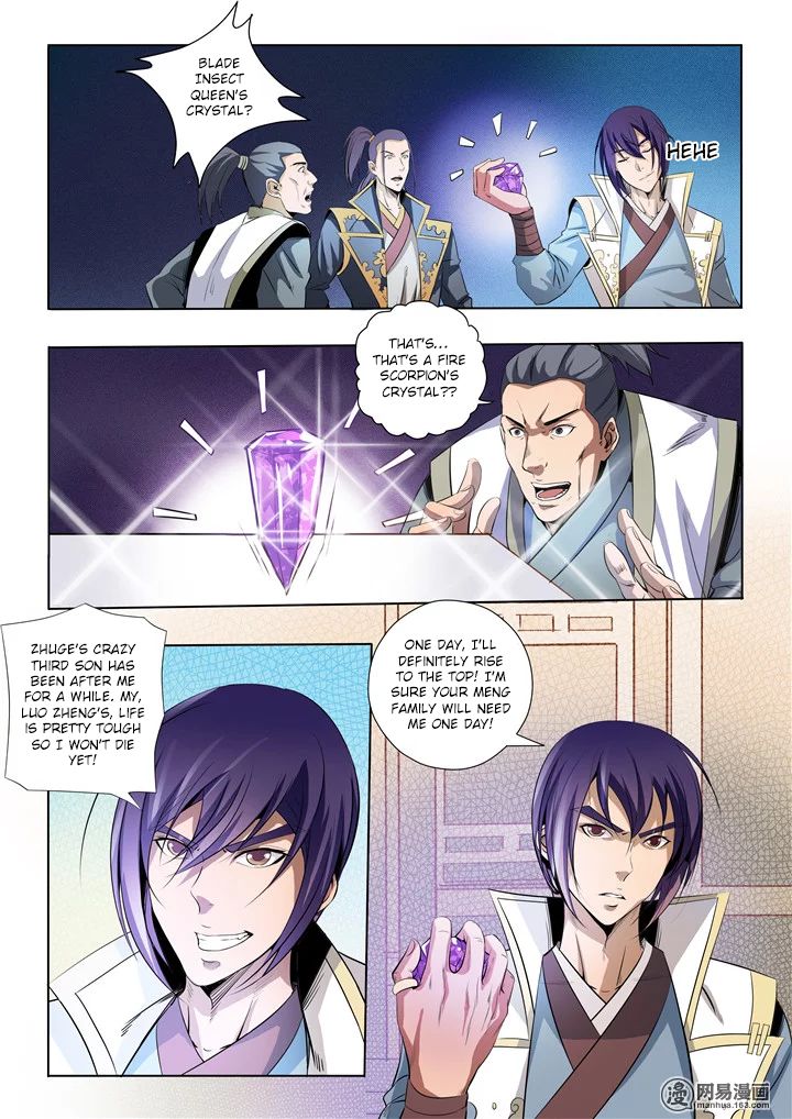 Apotheosis – Ascension to Godhood - Chapter 15 Page 6