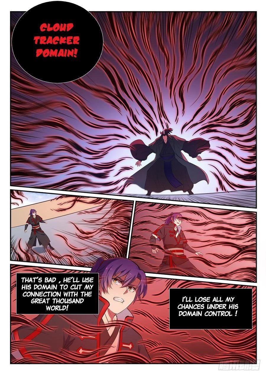 Apotheosis – Ascension to Godhood - Chapter 403 Page 5