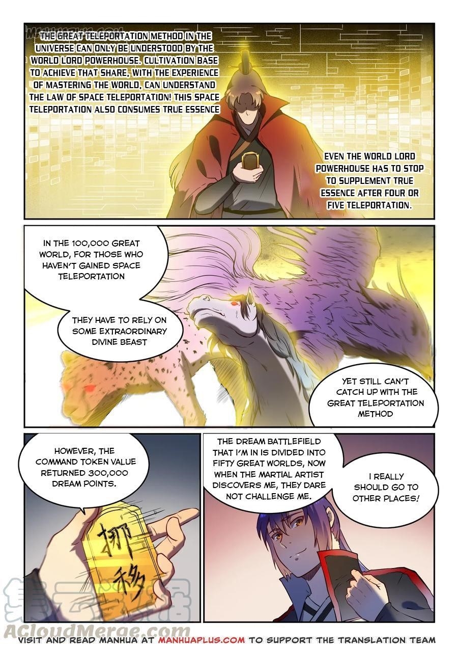 Apotheosis – Ascension to Godhood - Chapter 592 Page 7