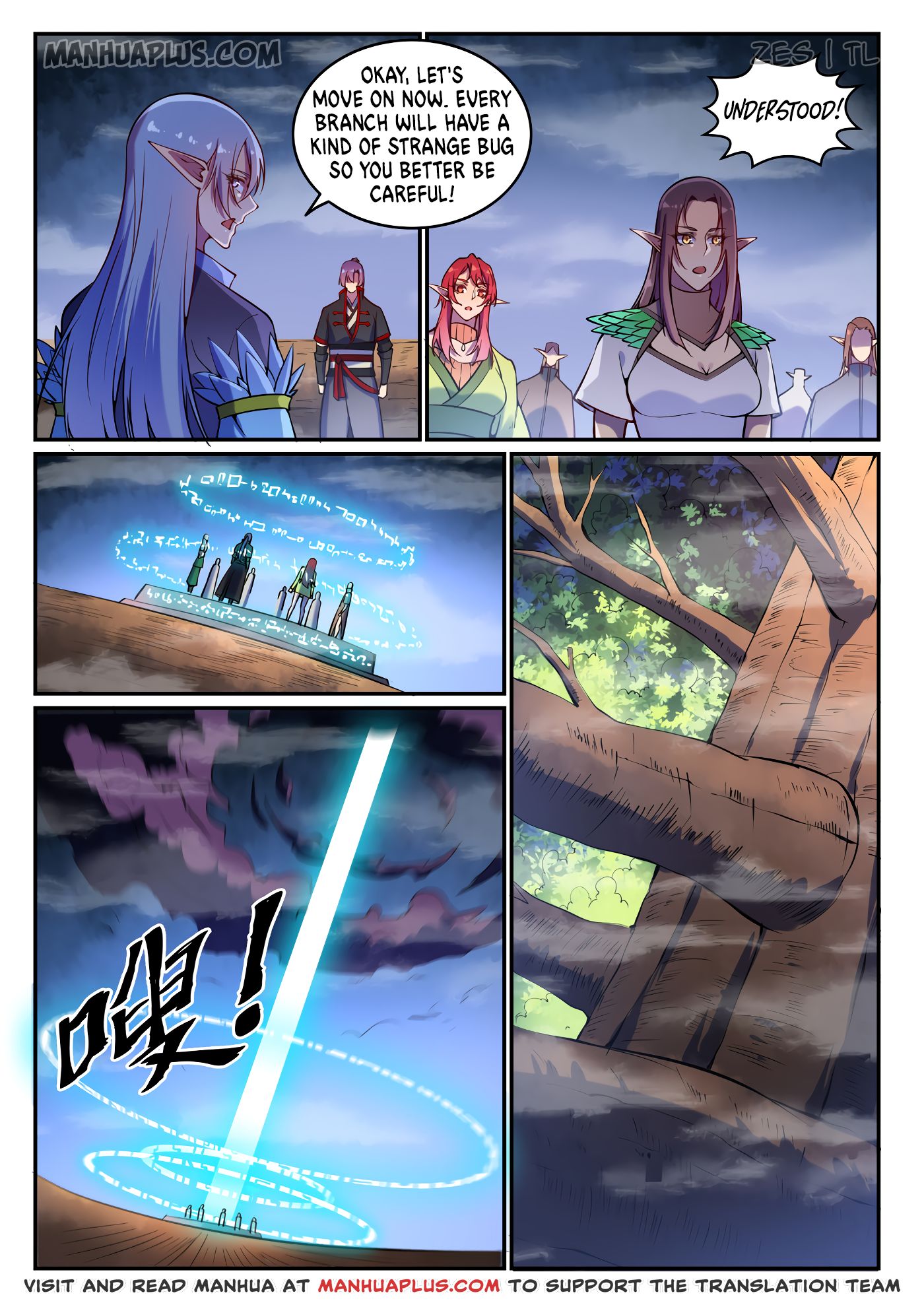 Apotheosis – Ascension to Godhood - Chapter 606 Page 4