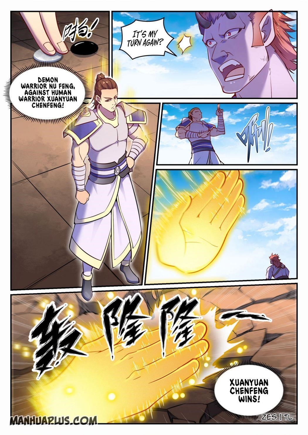 Apotheosis – Ascension to Godhood - Chapter 652 Page 15