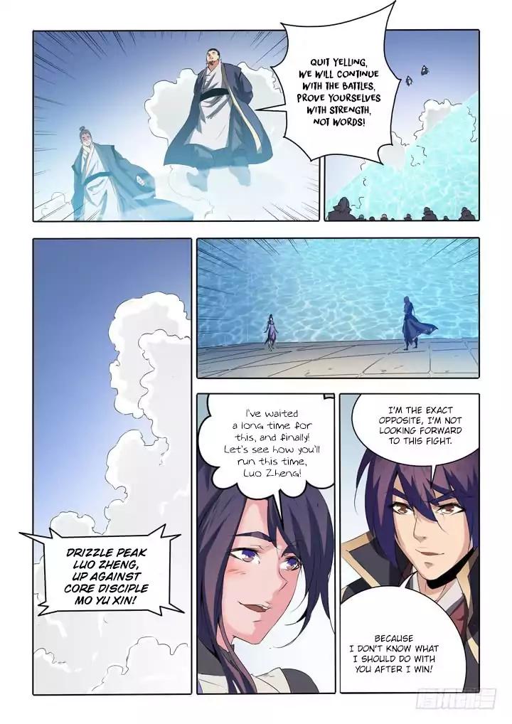 Apotheosis – Ascension to Godhood - Chapter 66 Page 21