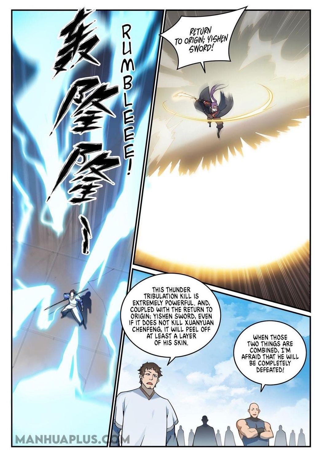 Apotheosis – Ascension to Godhood - Chapter 687 Page 1