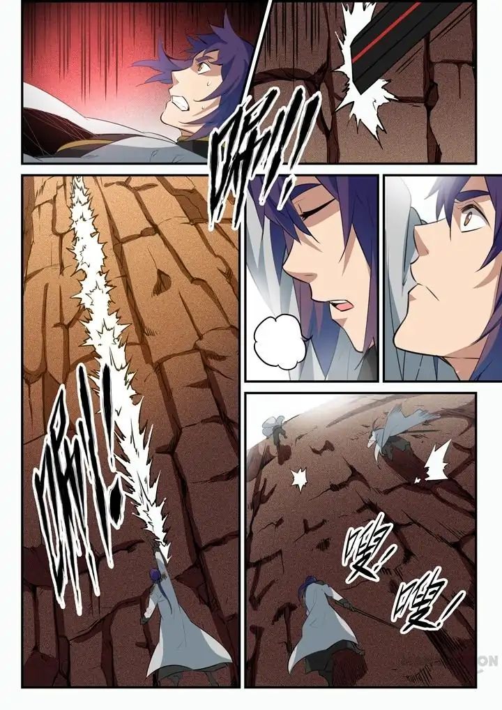 Apotheosis – Ascension to Godhood - Chapter 94 Page 7