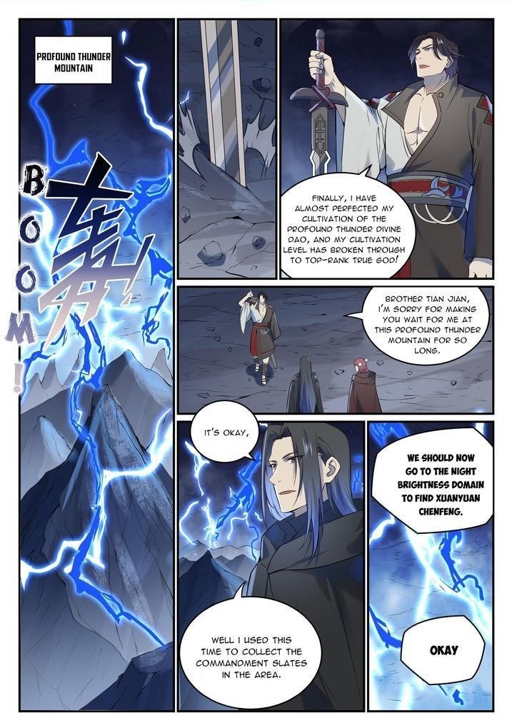 Apotheosis – Ascension to Godhood - Chapter 988 Page 1