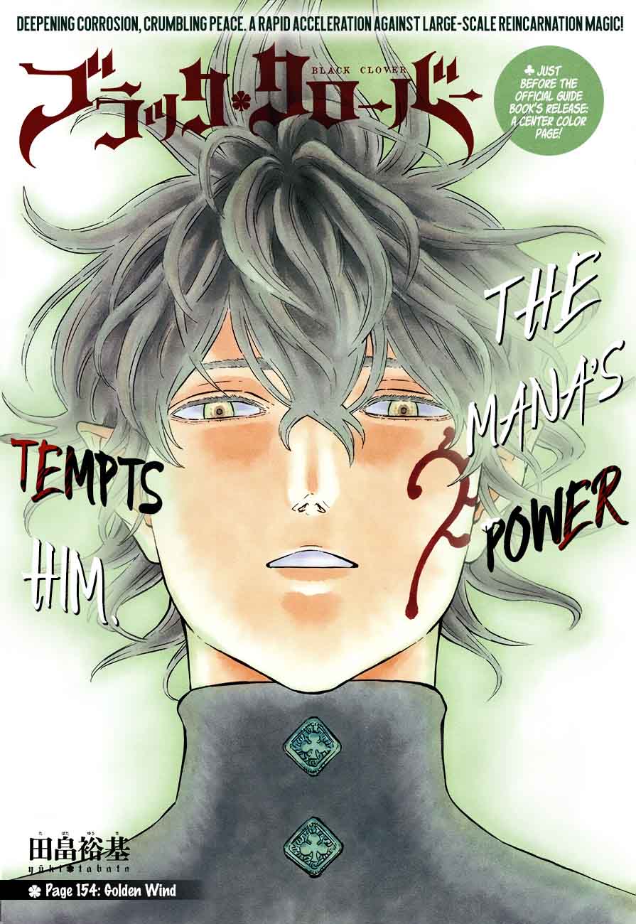 Black Clover - Chapter 154 Page 1