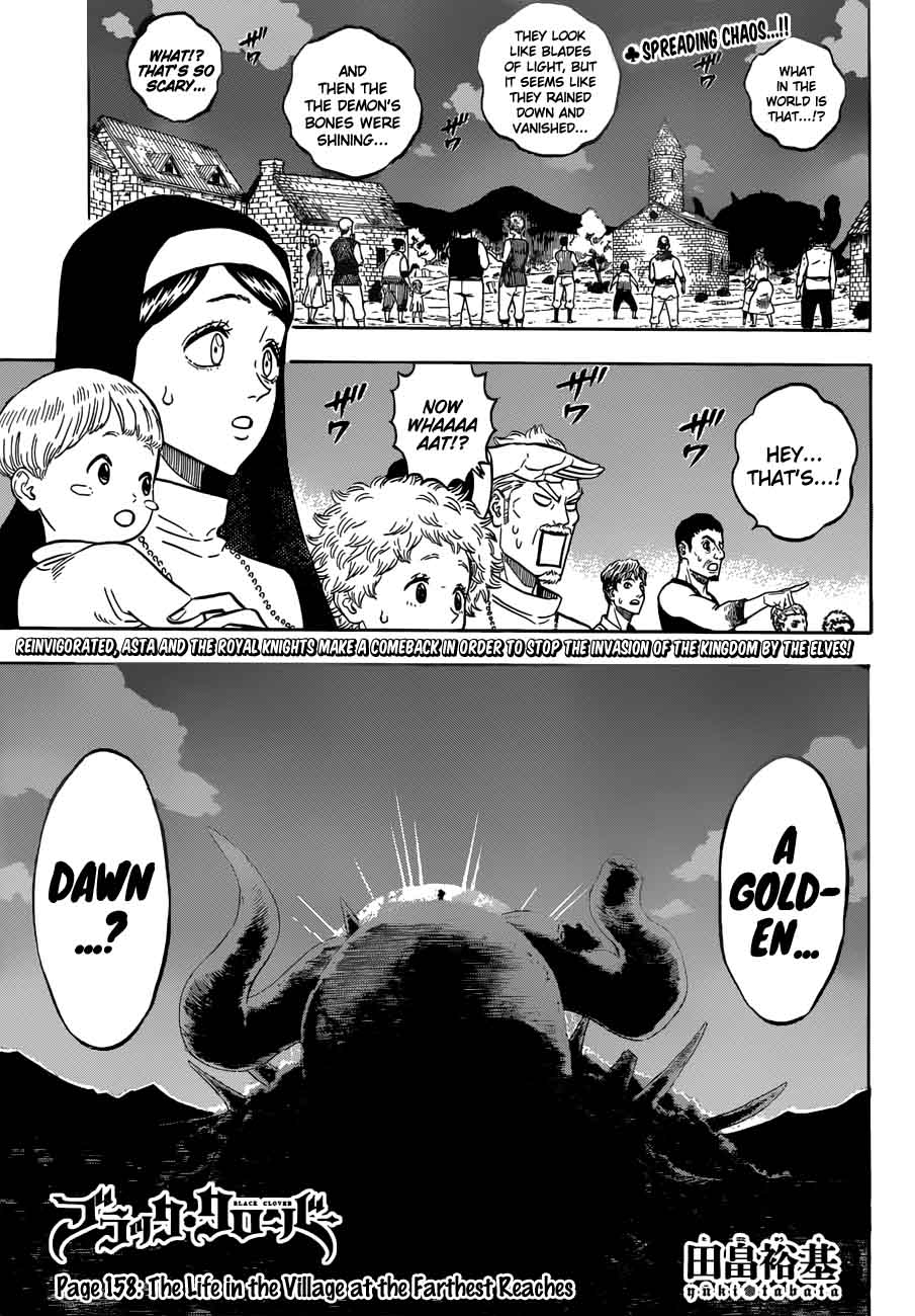 Black Clover - Chapter 158 Page 1