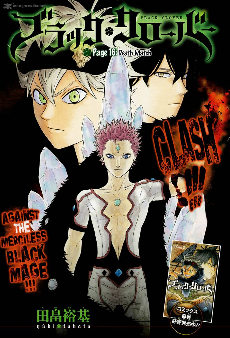 Black Clover - Chapter 16 Page 1