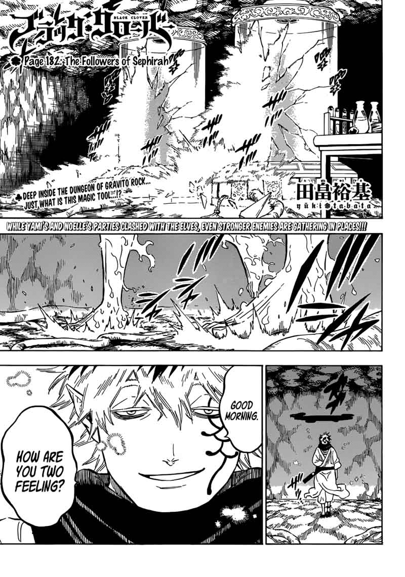 Black Clover - Chapter 182 Page 1