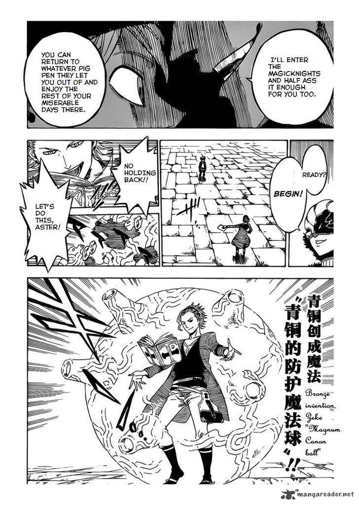 Black Clover - Chapter 2 Page 21