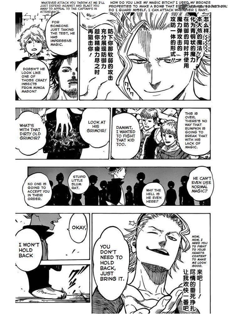 Black Clover - Chapter 2 Page 22