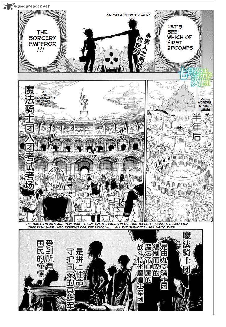 Black Clover - Chapter 2 Page 3