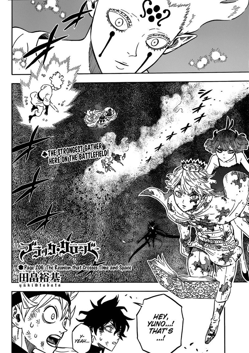 Black Clover - Chapter 206 Page 2