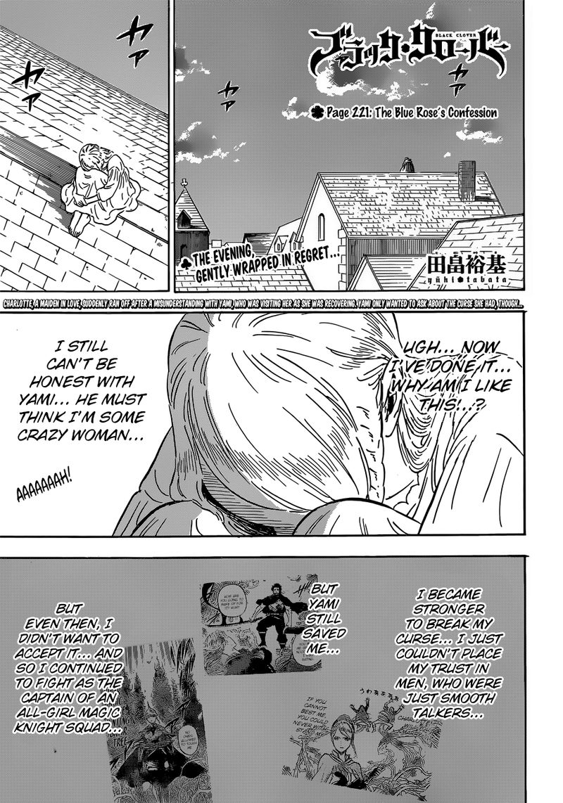 Black Clover - Chapter 221 Page 1