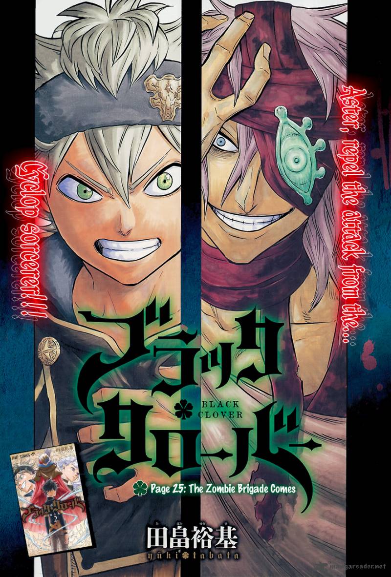 Black Clover - Chapter 25 Page 2