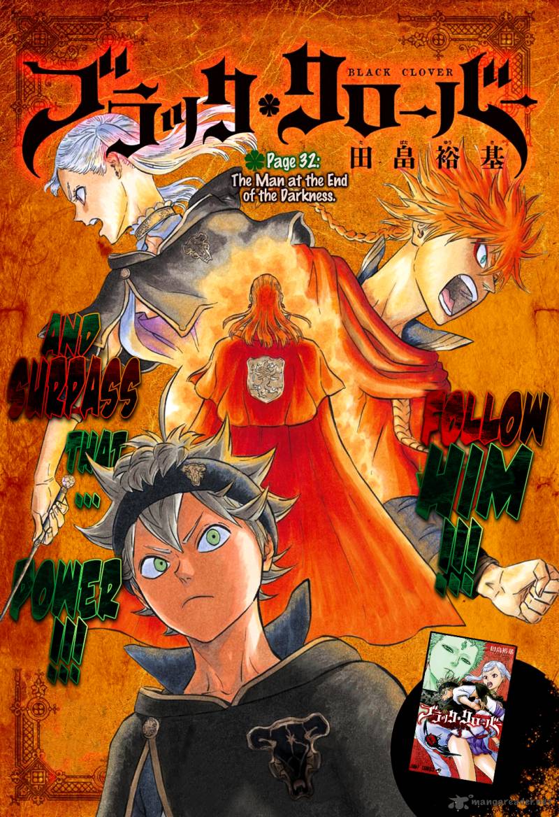 Black Clover - Chapter 32 Page 2