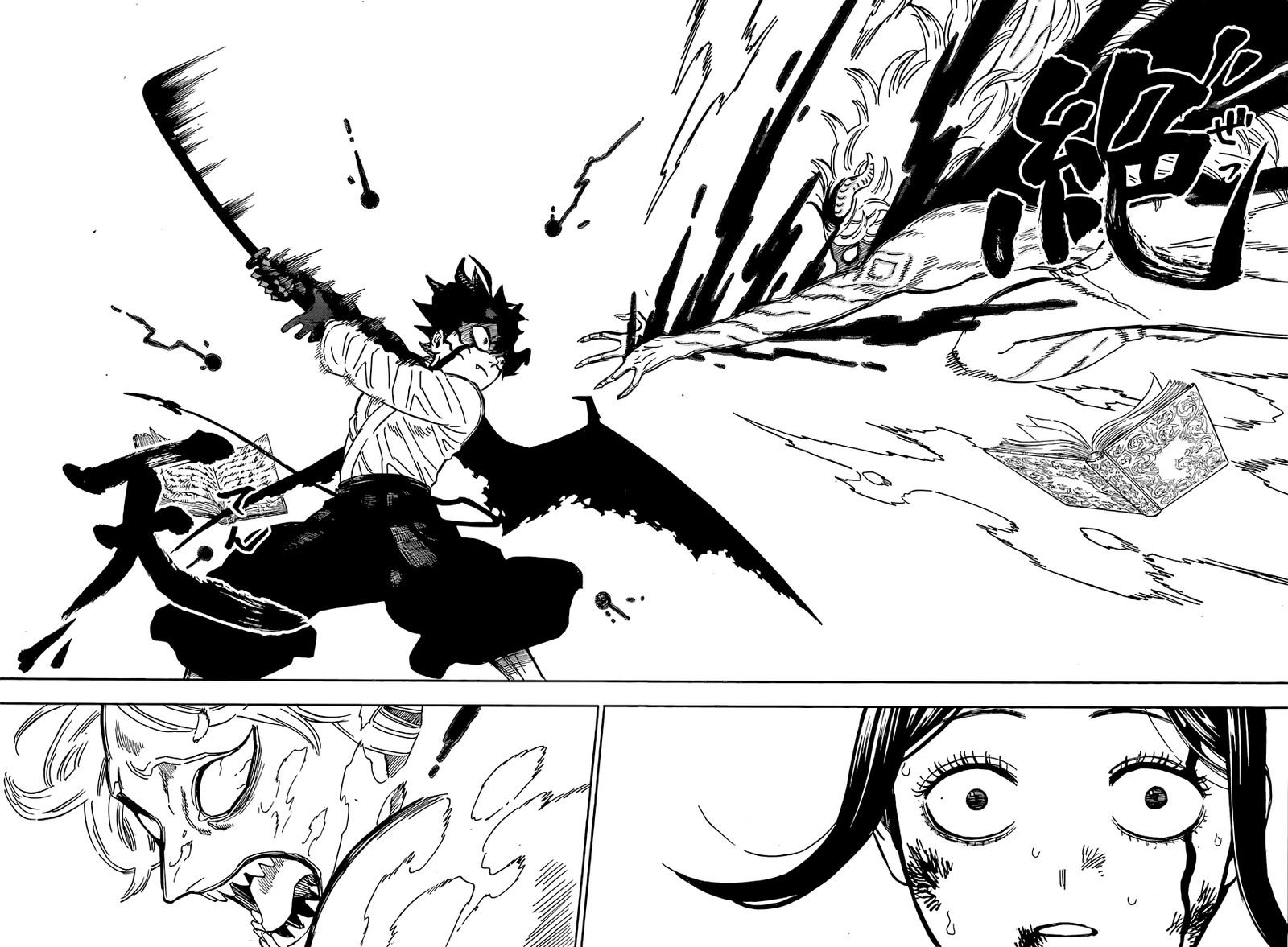 Black Clover - Chapter 348 Page 14