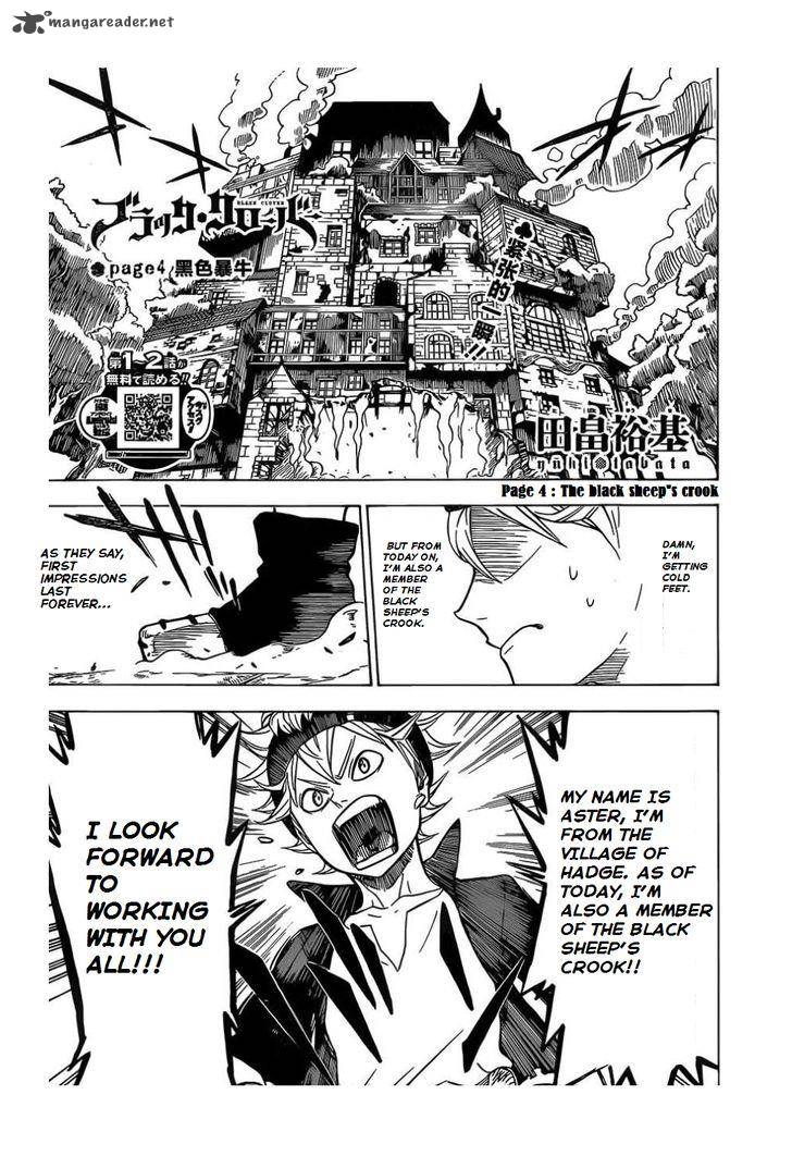 Black Clover - Chapter 4 Page 2