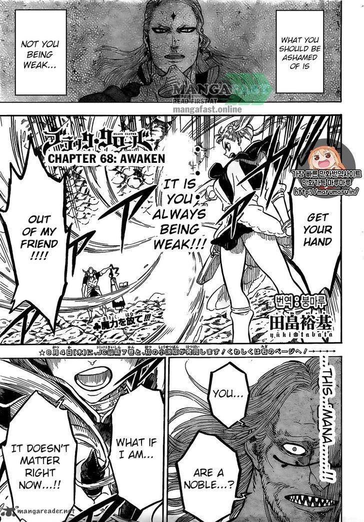 Black Clover - Chapter 68 Page 3