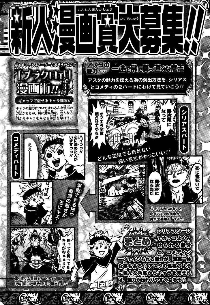 Black Clover - Chapter 77 Page 18