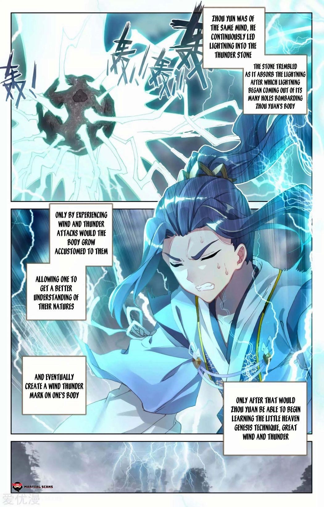 Yuan Zun - Chapter 100 Page 4